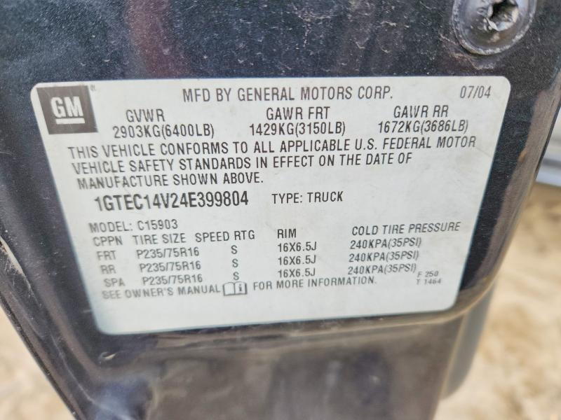 2004 GMC New Sierra C1500