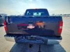 2008 Chevrolet Silverado C1500