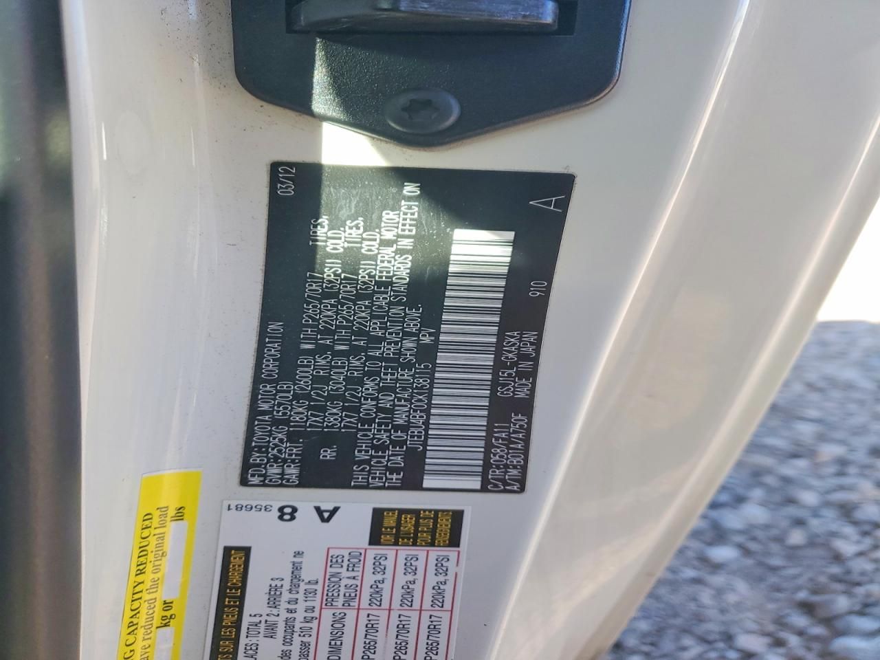 2012 Toyota Fj Cruiser