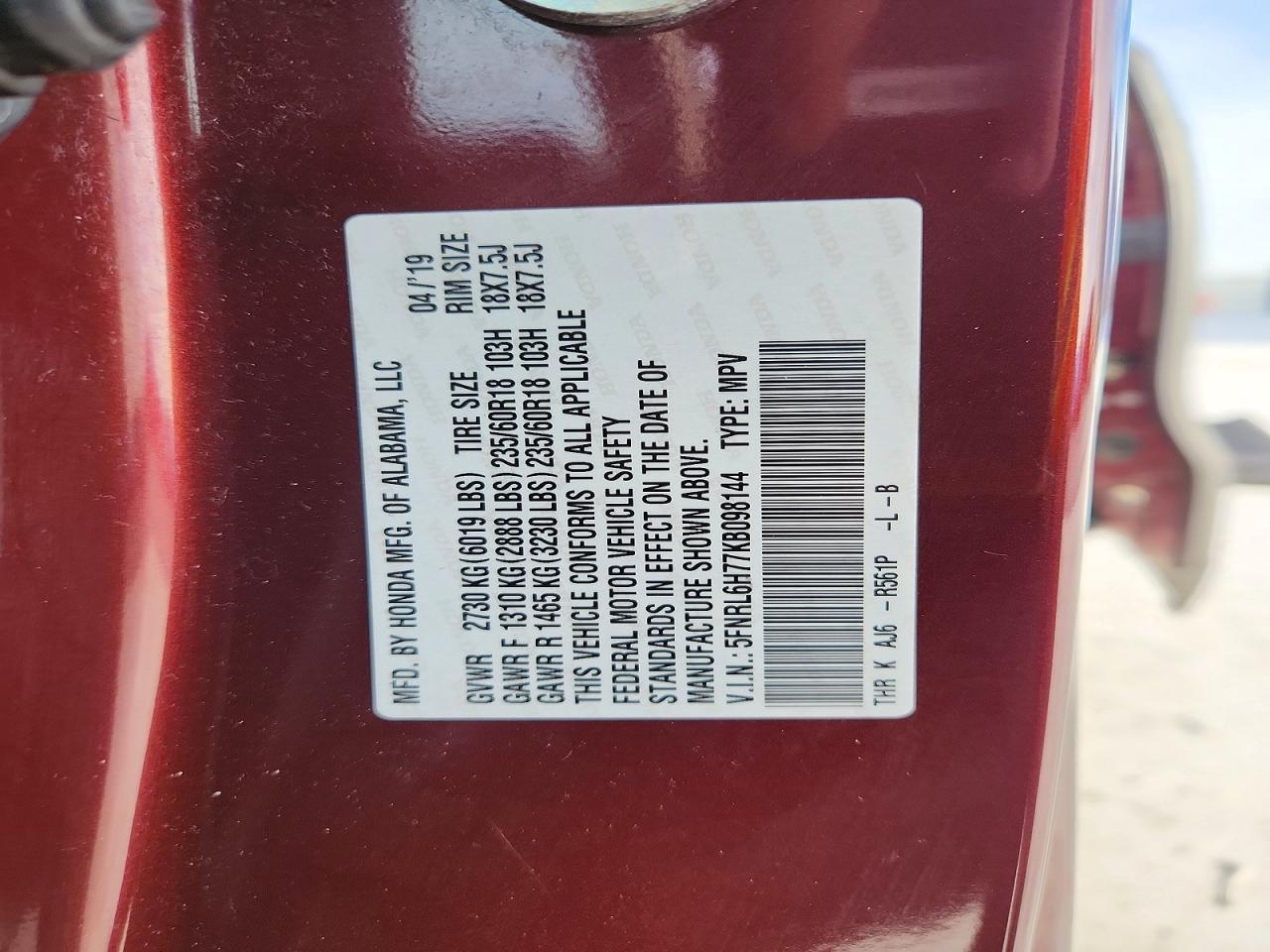 2019 Honda Odyssey exl