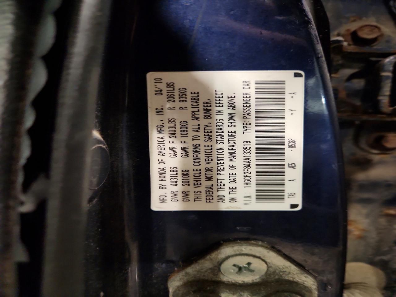 2010 Honda Accord exl