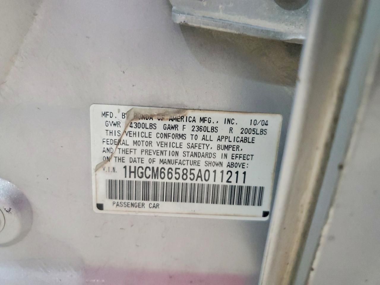 2005 Honda Accord ex