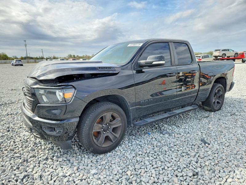 2020 Dodge Ram 1500 big Horn/lone Star