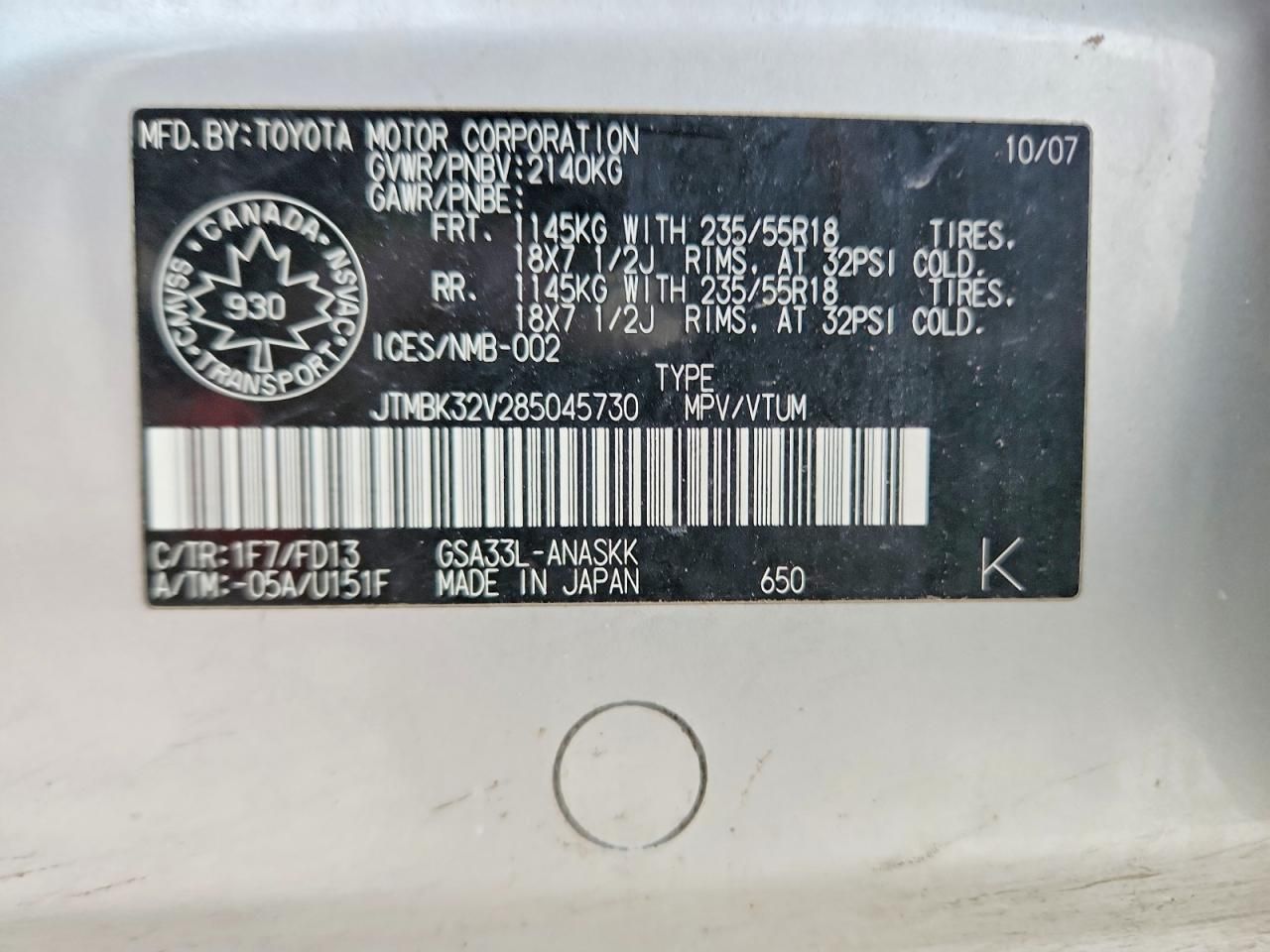 2008 Toyota Rav4 Sport