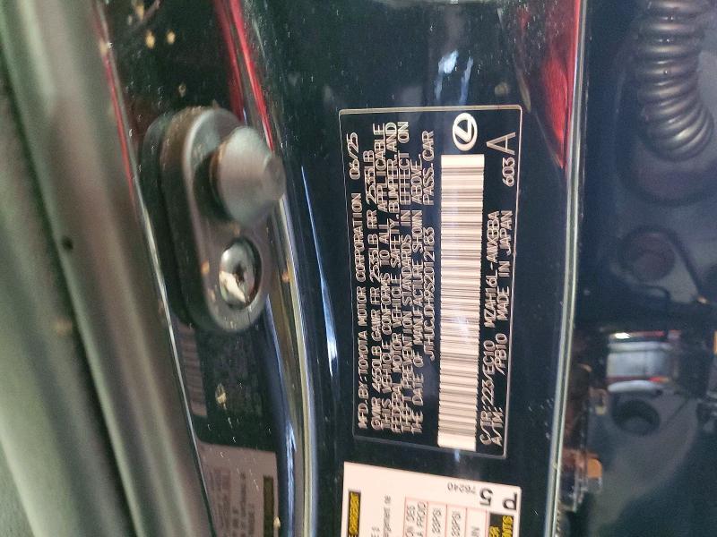 2025 Lexus Ux 300h Premium