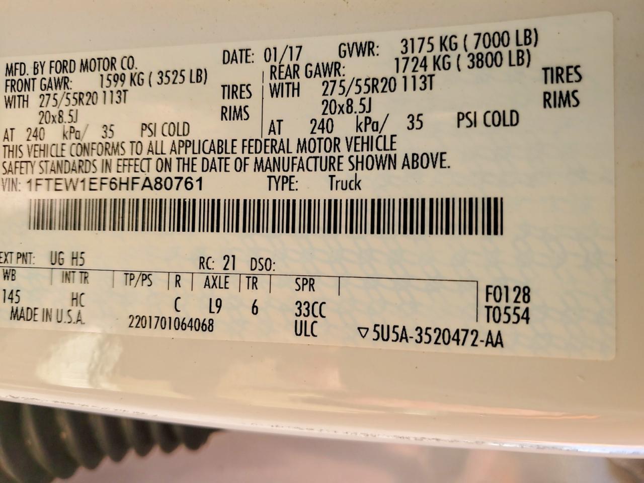 2017 Ford F150 Supercrew