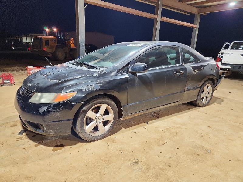2007 Honda Civic ex