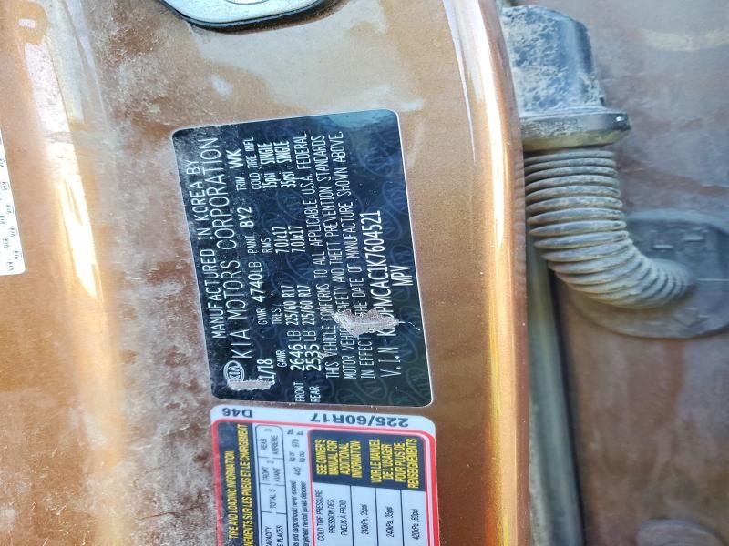 2019 KIA Sportage lx