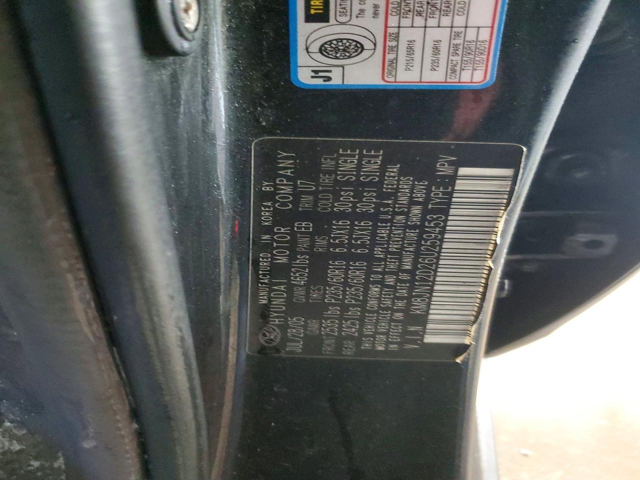 2006 Hyundai Tucson gls