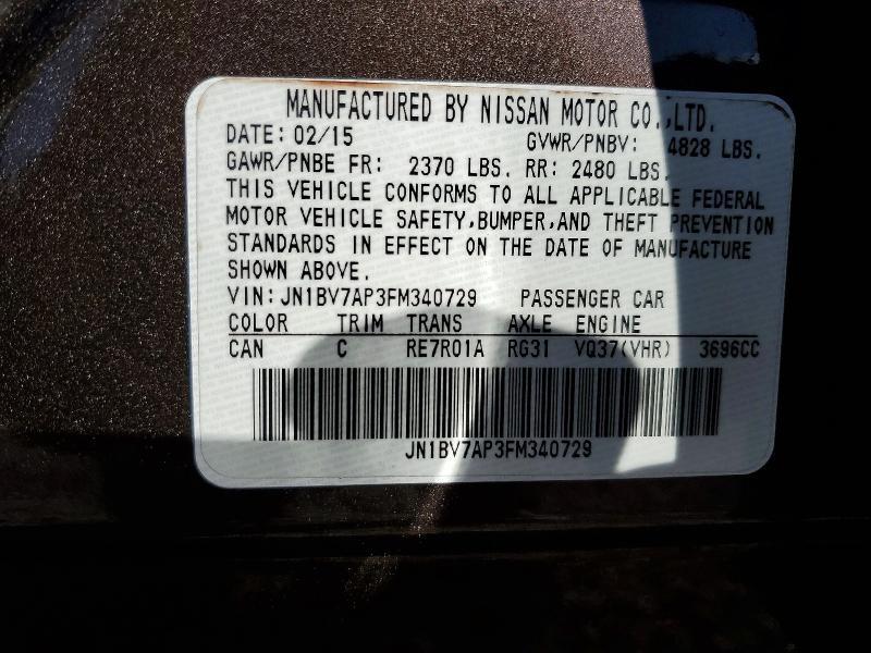 2015 Infinity Q50 Base