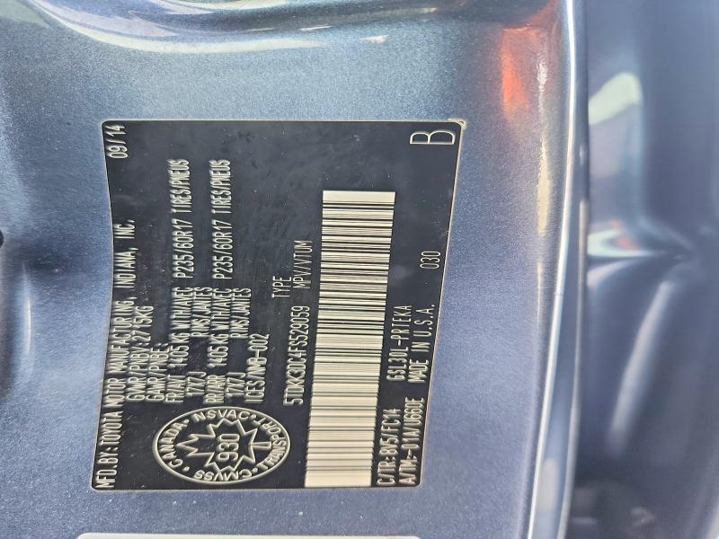 2015 Toyota Sienna le