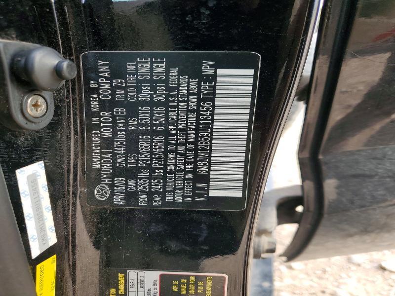 2009 Hyundai Tucson gls