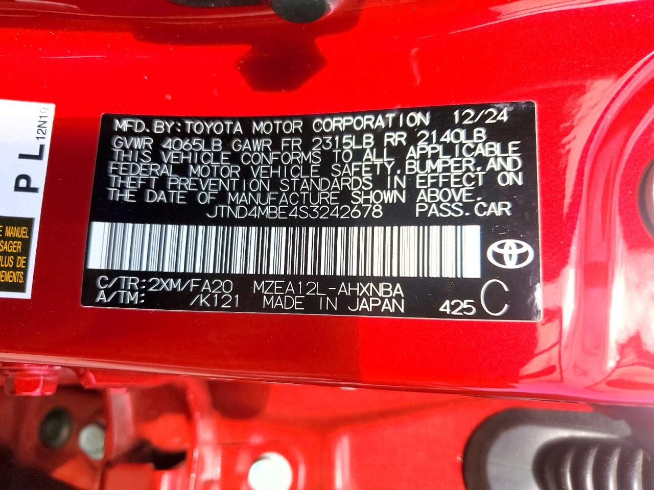 2025 Toyota Corolla se