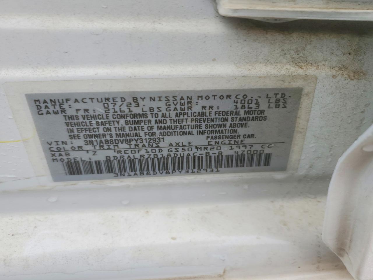 2023 Nissan Sentra sr