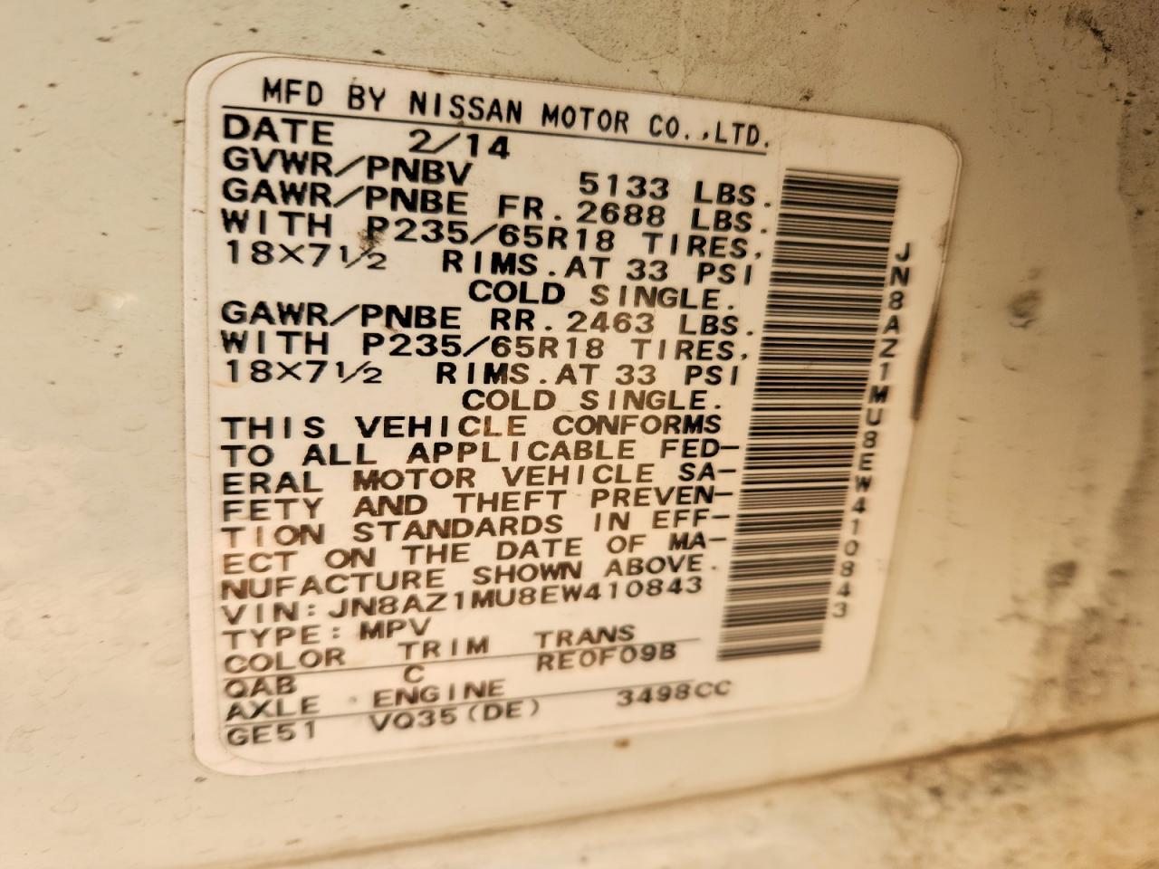 2014 Nissan Murano s