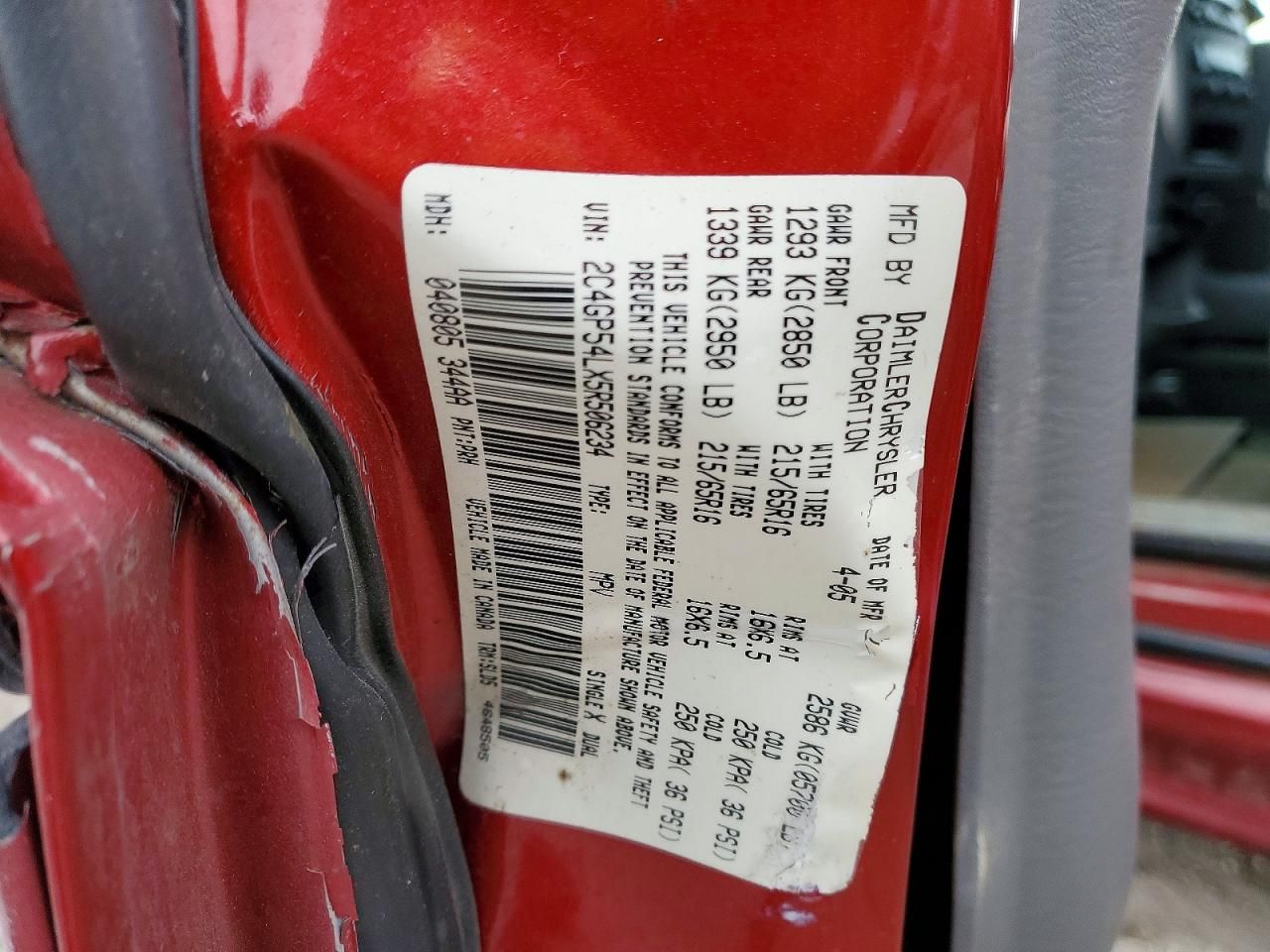 2005 Chrysler Town Cntry