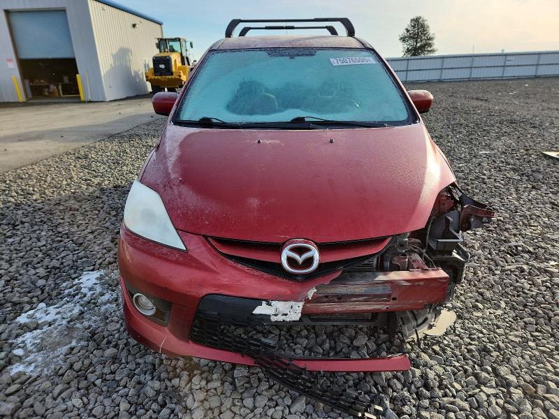 2008 Mazda 5