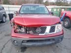 2006 Nissan Frontier King cab xe