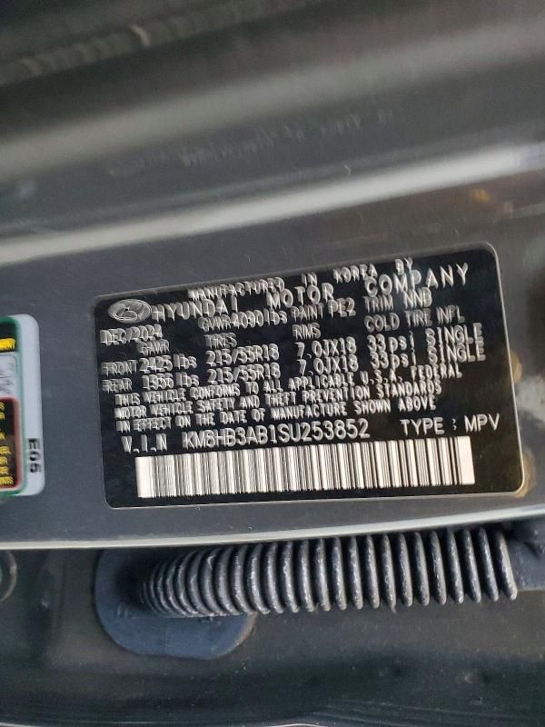 2025 Hyundai Kona sel