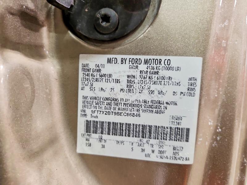 2011 Ford F250 Super Duty