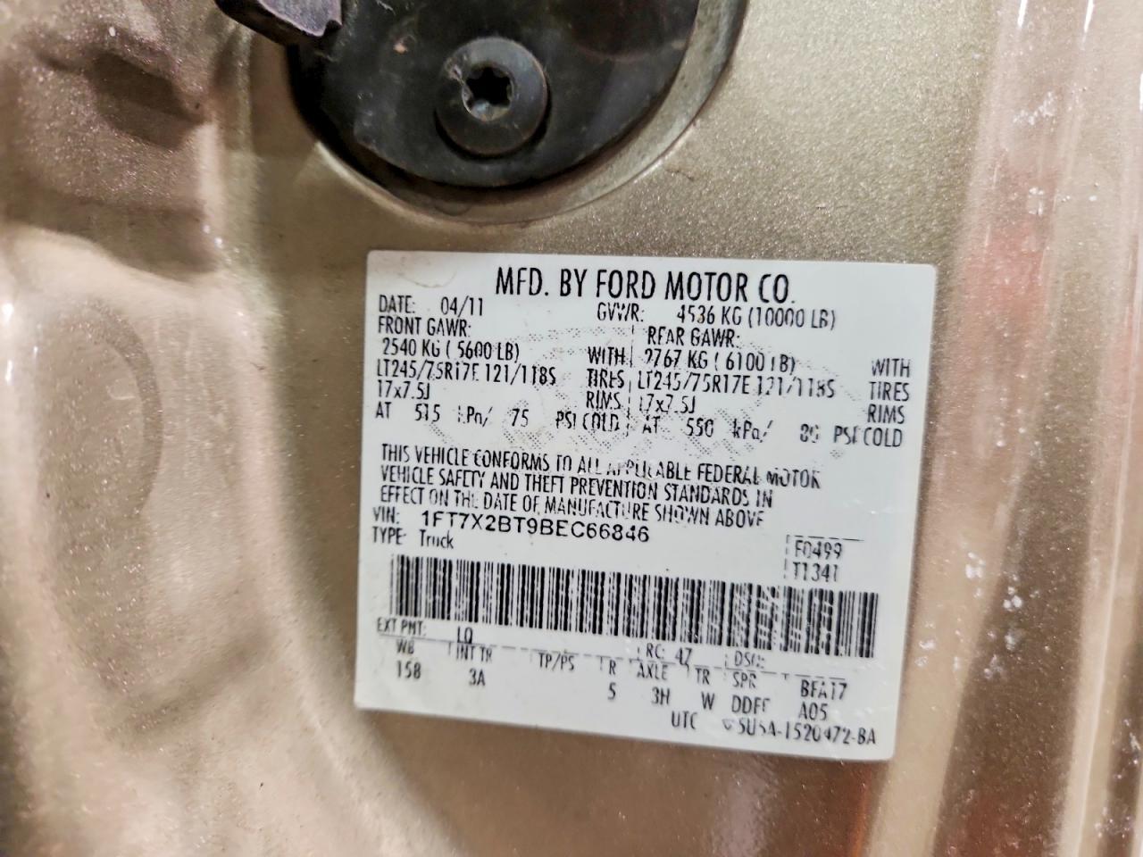 2011 Ford F250 Super Duty