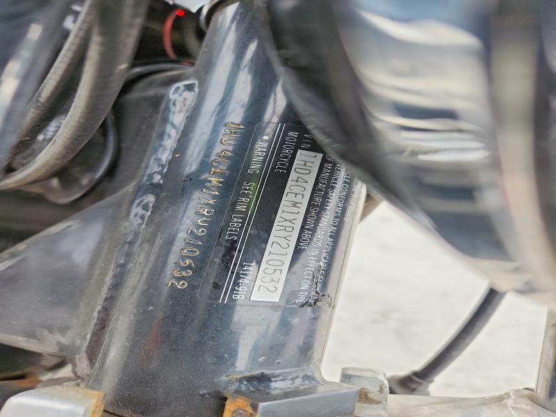 1994 Harley-Davidson XLH883 H