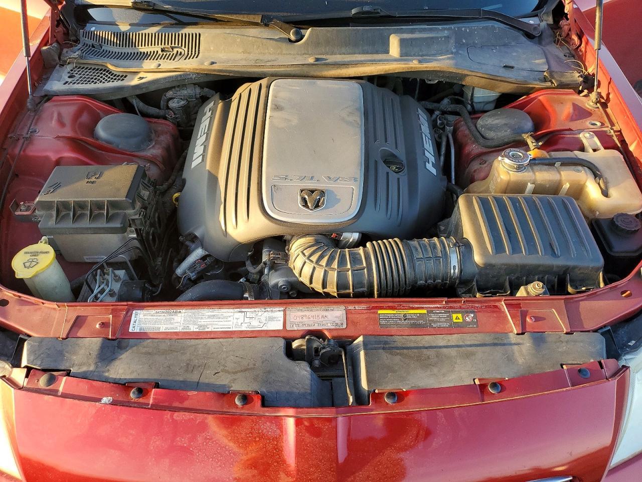 2005 Dodge Magnum R/T