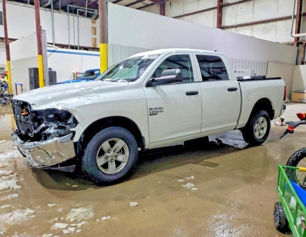 2023 Dodge Ram 1500 Classic slt