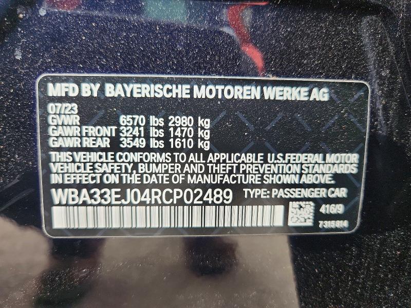2024 BMW 760 xi