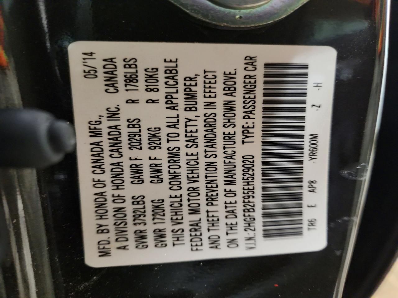 2014 Honda Civic exl