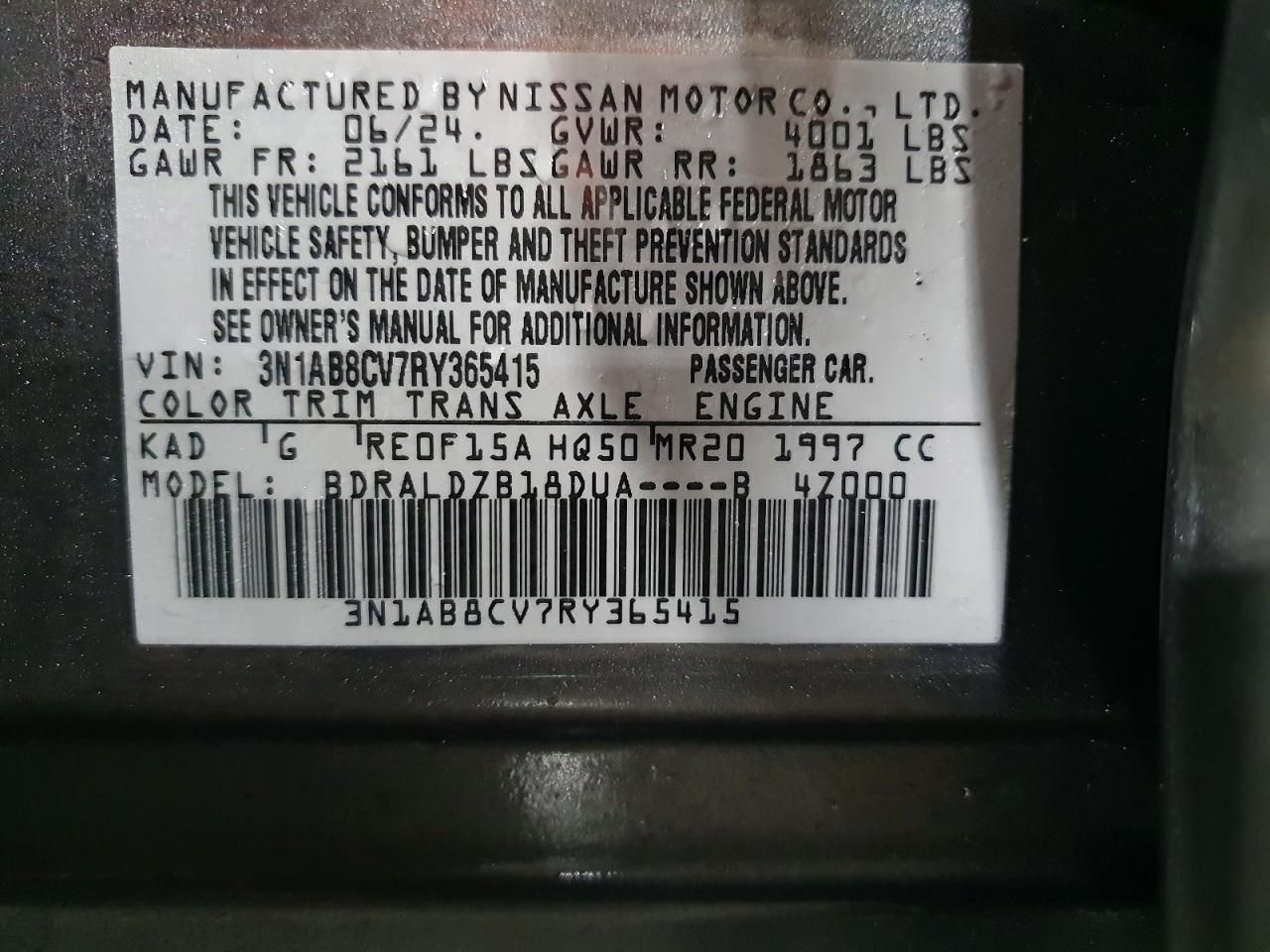 2024 Nissan Sentra sv