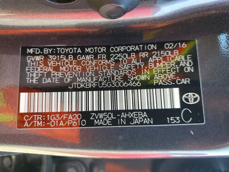2016 Toyota Prius