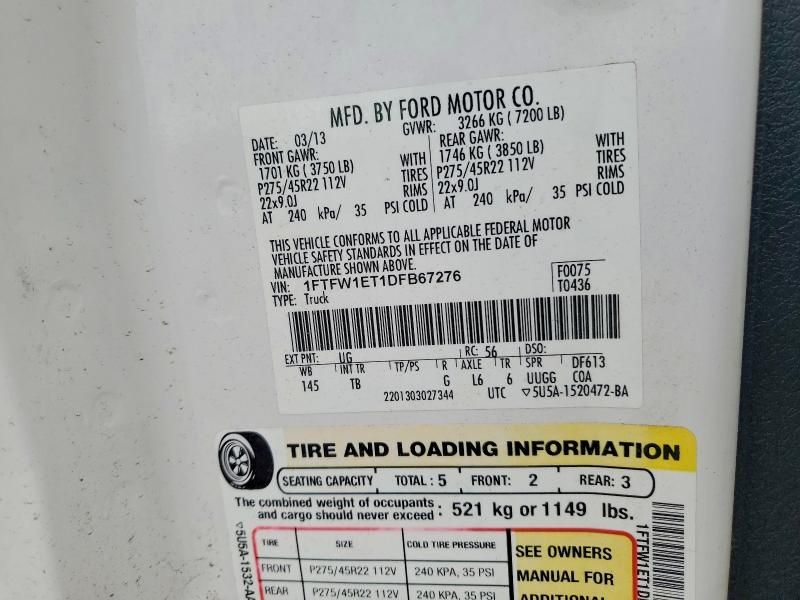 2013 Ford F150 Supercrew