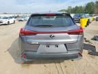 2020 Lexus Ux 200