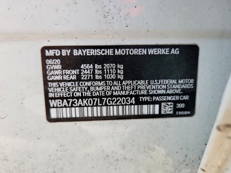 2020 Bmw Motorrad 2020 bmw Motorrad 228xi
