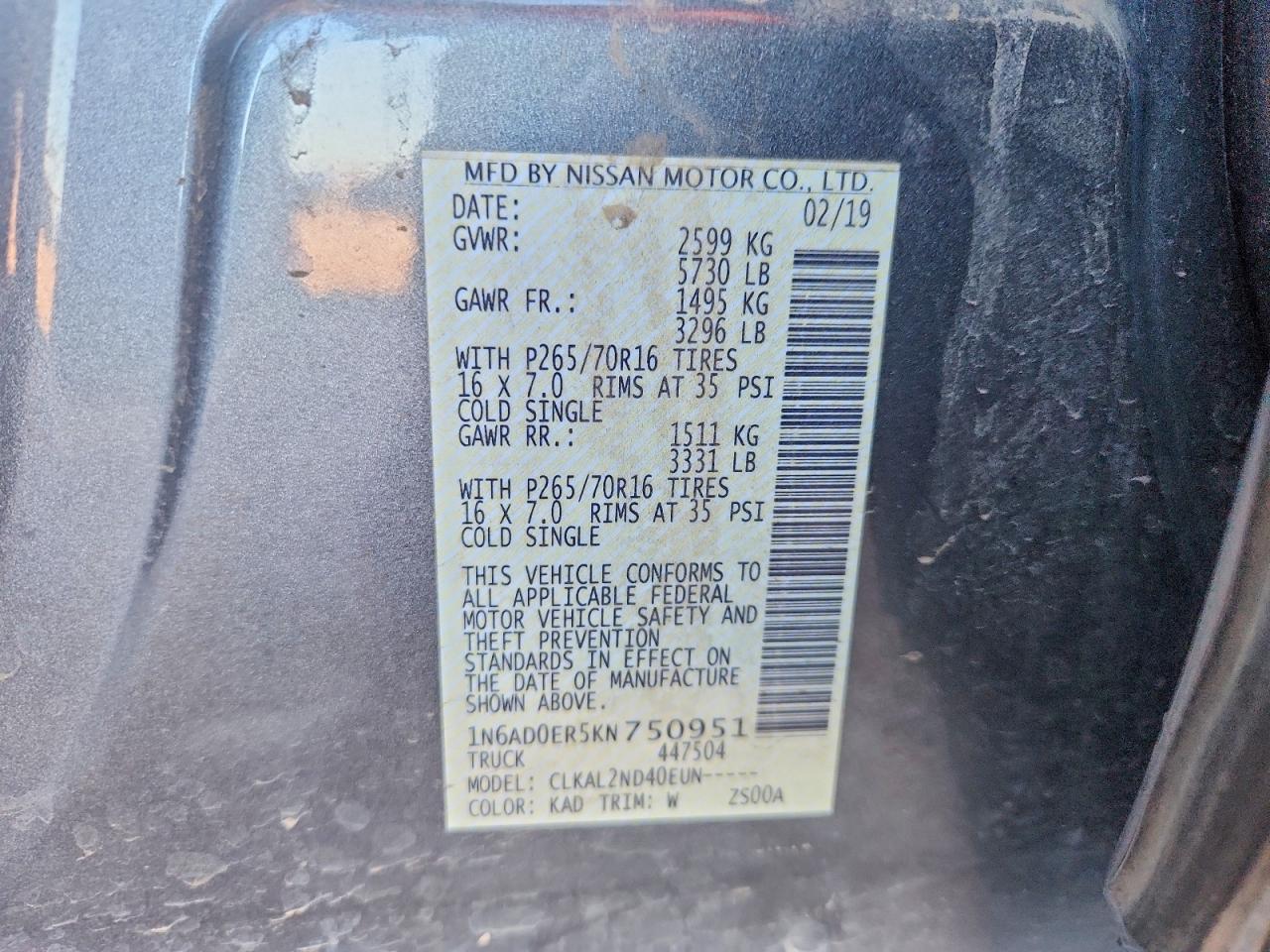 2019 Nissan Frontier s