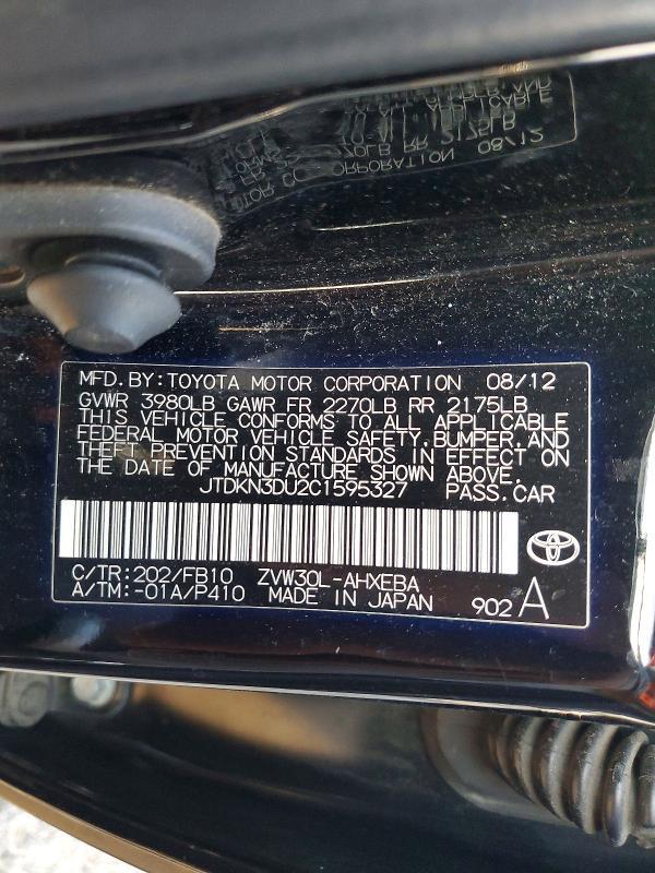 2012 Toyota Prius