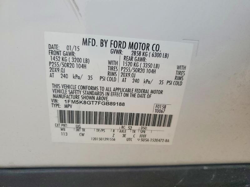 2015 Ford Explorer Sport