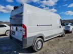 2018 Dodge Ram Promaster 2500 2500 High