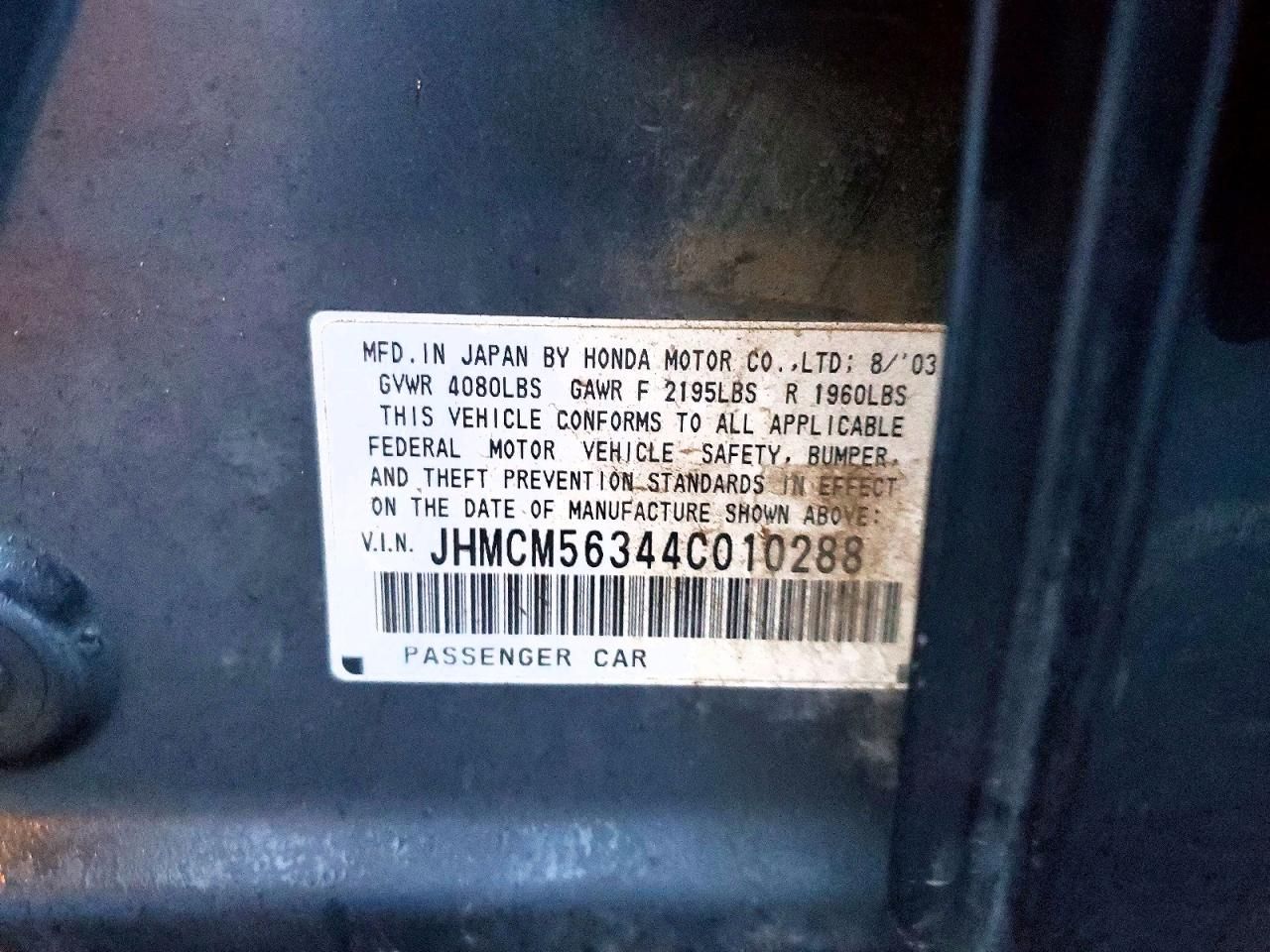 2004 Honda Accord lx