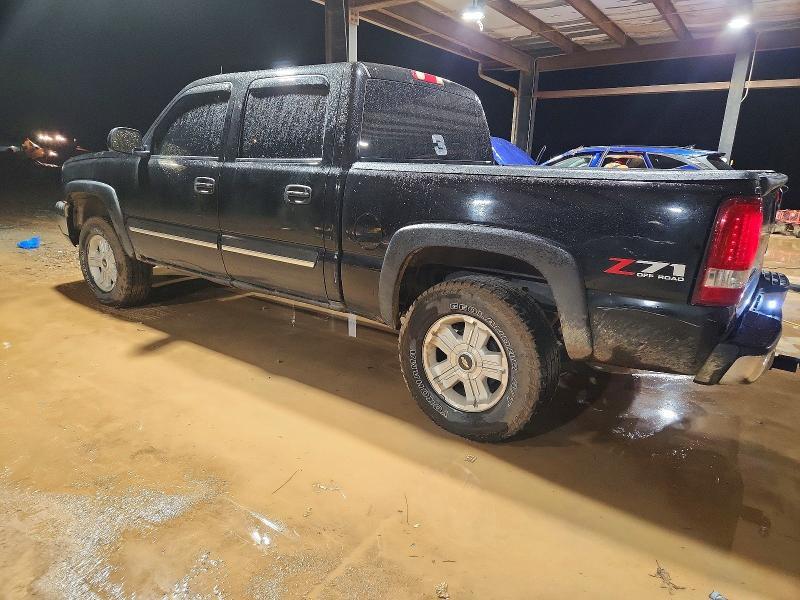 2005 Chevrolet Silverado K1500
