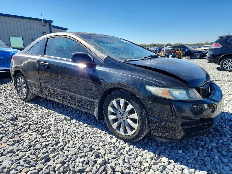 2009 Honda Civic ex