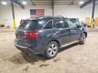 2011 Acura Mdx Technology