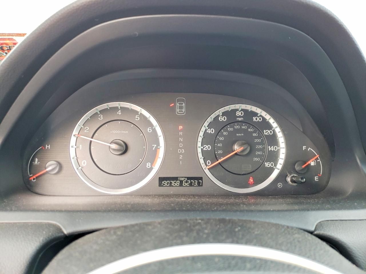 2010 Honda Accord lx