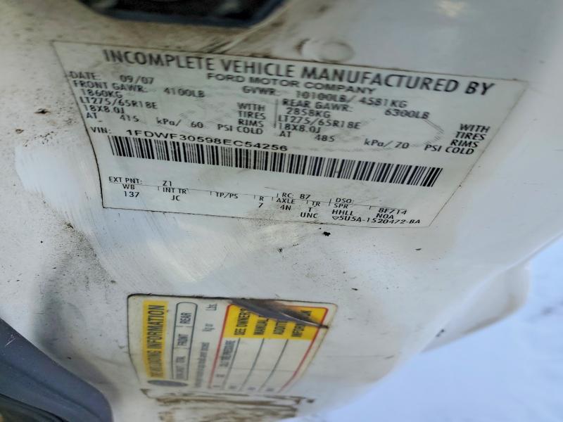 2008 Ford F350 Super Duty Utility / Service Truck