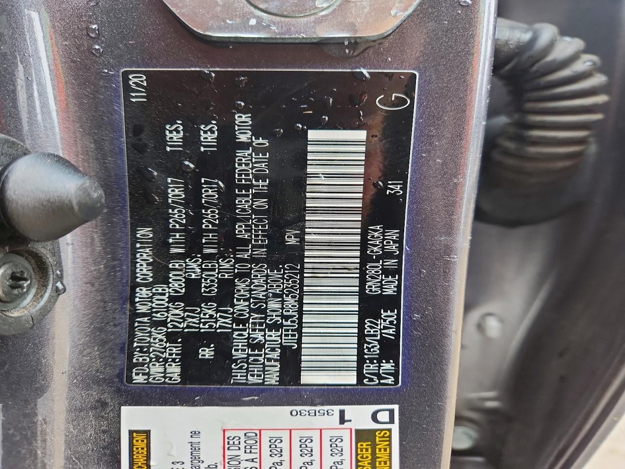 2021 Toyota 4runner SR5