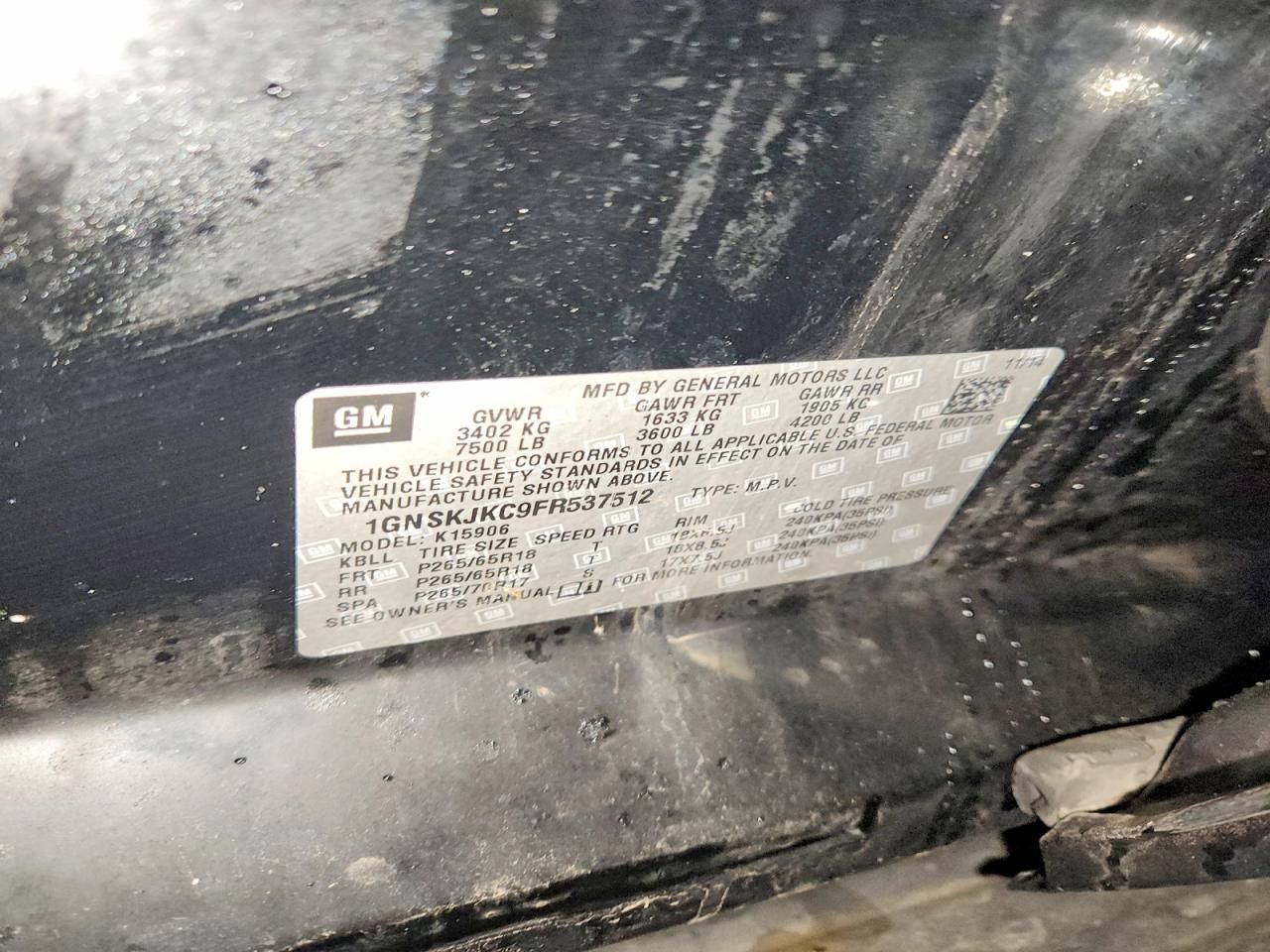 2015 Chevrolet Suburban K1500 lt