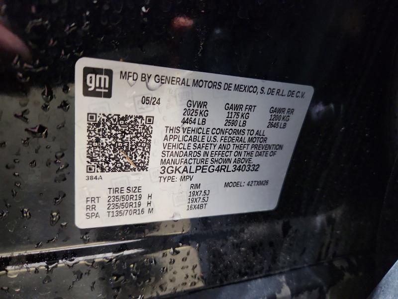 2024 GMC Terrain slt