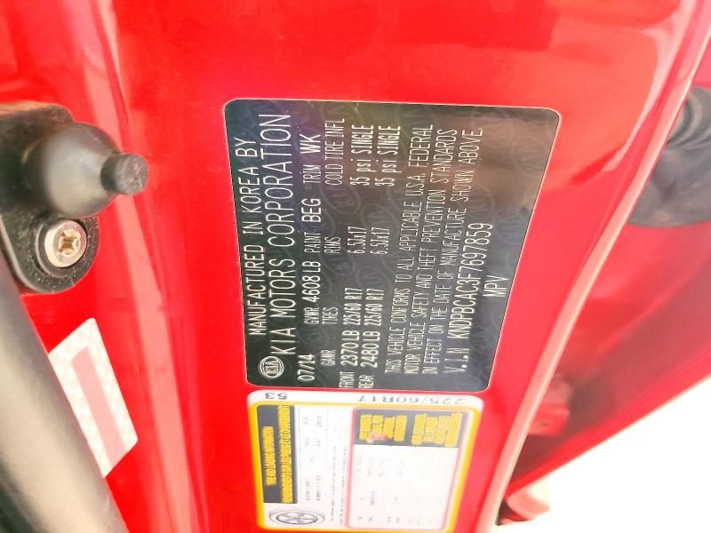 2015 KIA Sportage lx