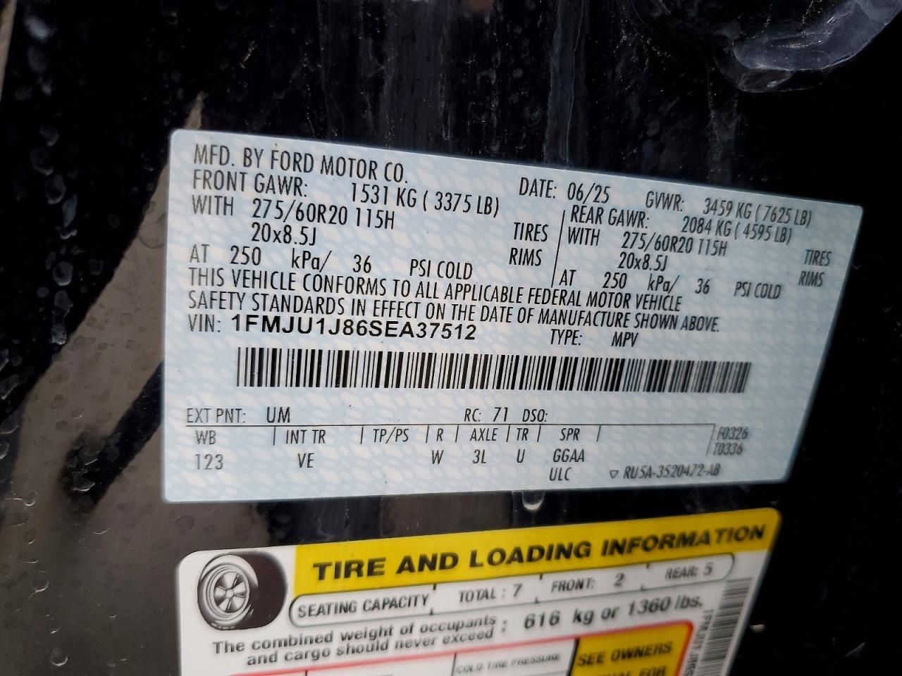 2025 Ford Expedition Active